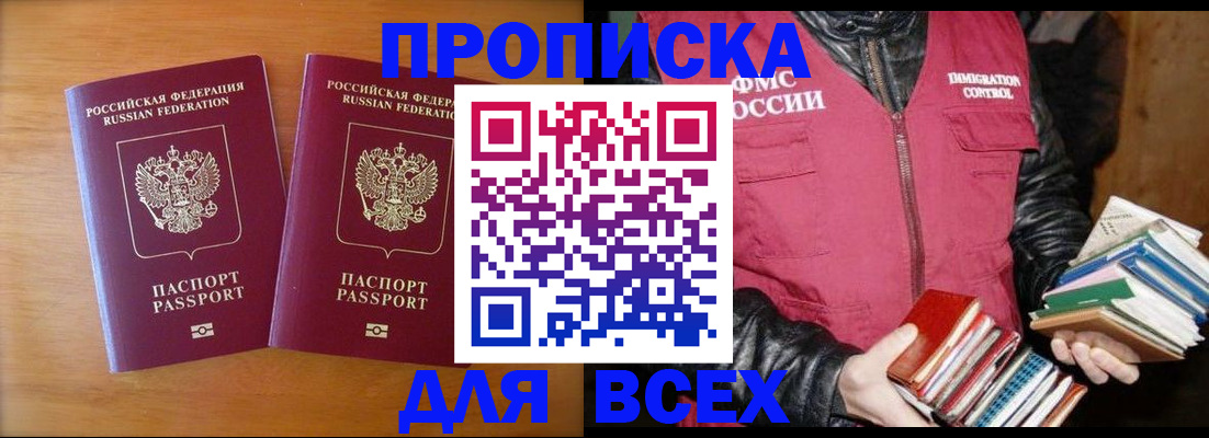 форма 3 в Рыбинске